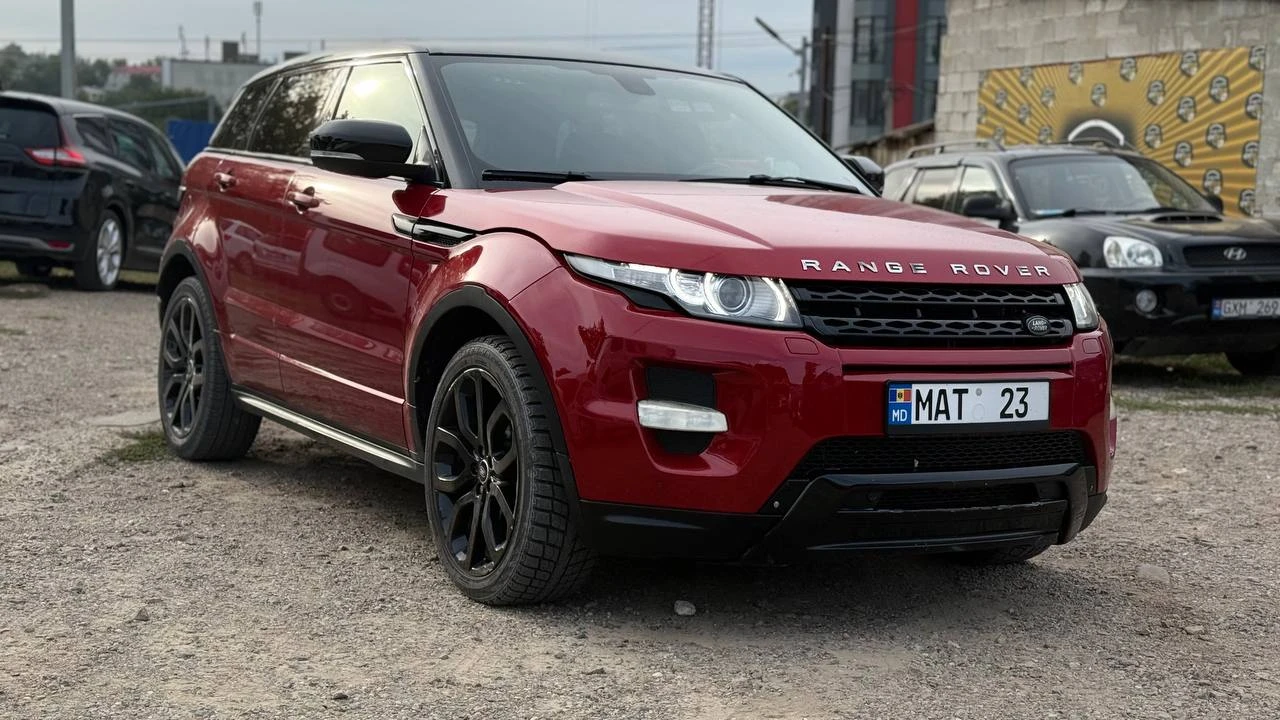 Land Rover Range Rover Evoque