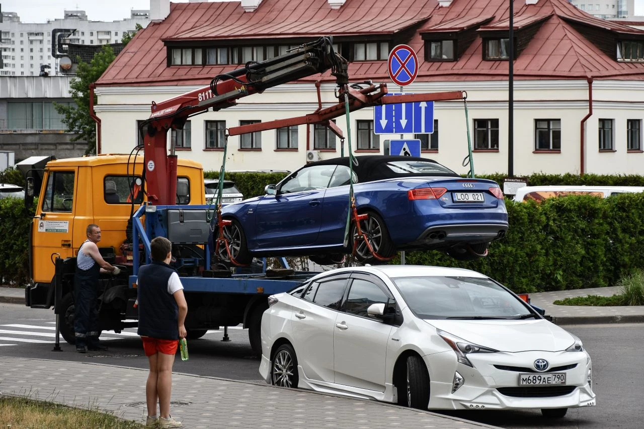 Car Towing
